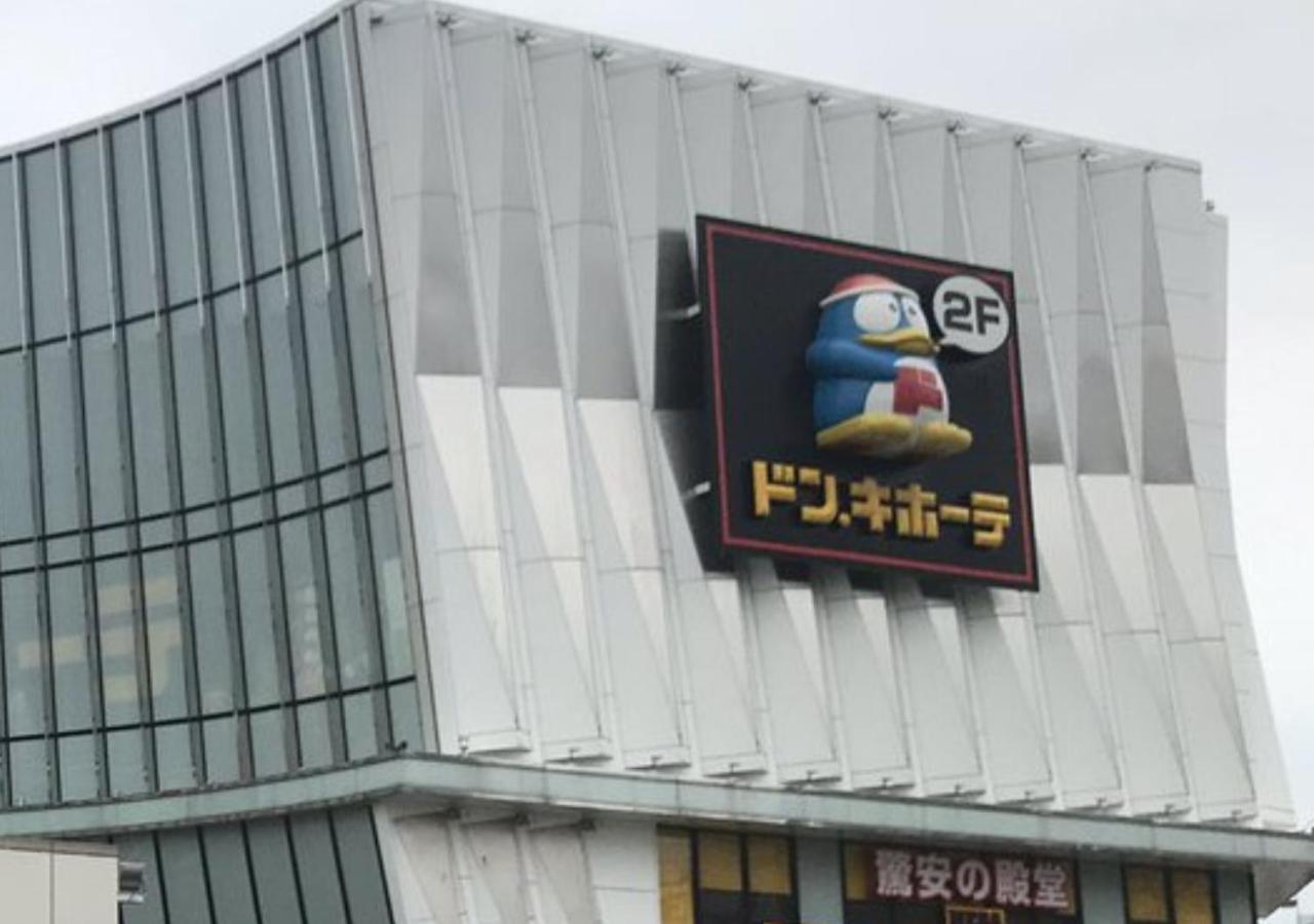 Shin-Imamiya Grand F โอซาก้า ภายนอก รูปภาพ